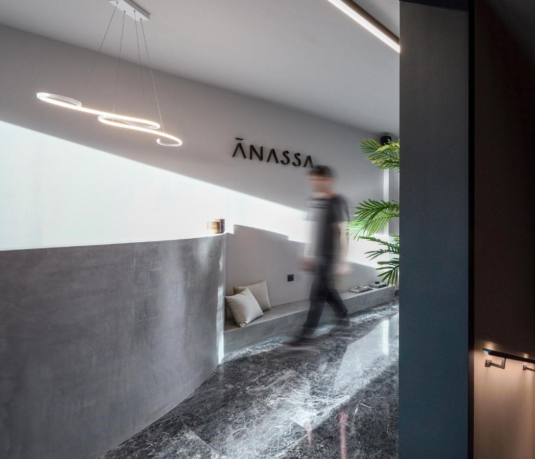 Aparthotel Anassa Butik Living Nikiti Exterior foto